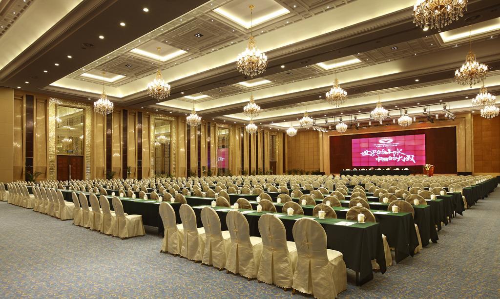 Da Cheng Shan Shui Hotel Zhangjiajie Facilidades foto