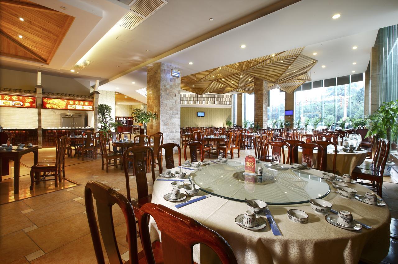 Da Cheng Shan Shui Hotel Zhangjiajie Restaurante foto