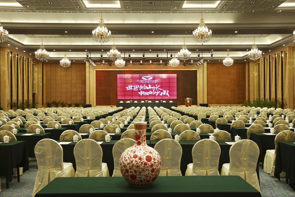 Da Cheng Shan Shui Hotel Zhangjiajie Negocio foto